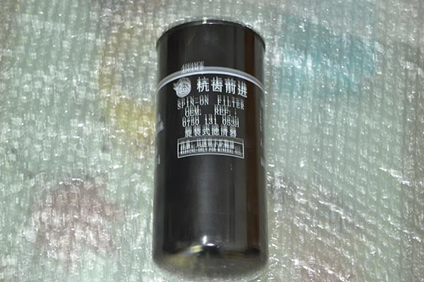 午夜精品视频在线壓路機變速箱濾芯
